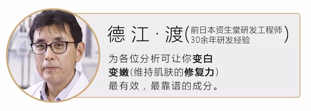 抖音網紅堪比整容的「換臉術」？Get到這一點，你也能變女神！ 時尚 第8張