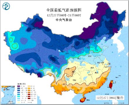 天寒地凍血壓升高！想要平安過冬 高血壓患者做好這幾點 健康 第2張