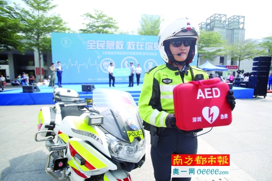 搭配了aed,深圳交警铁骑成为了"路上最灵活"的急救者