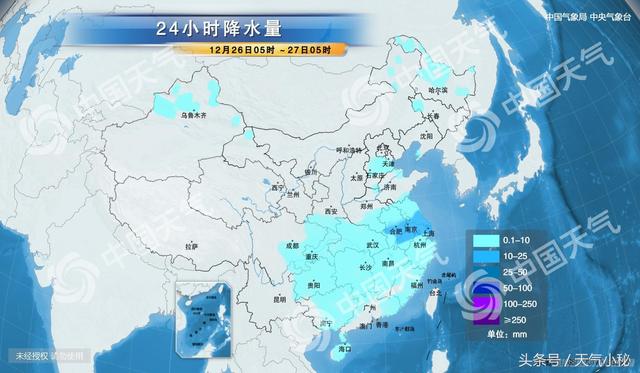 12月27日澳门天气预报