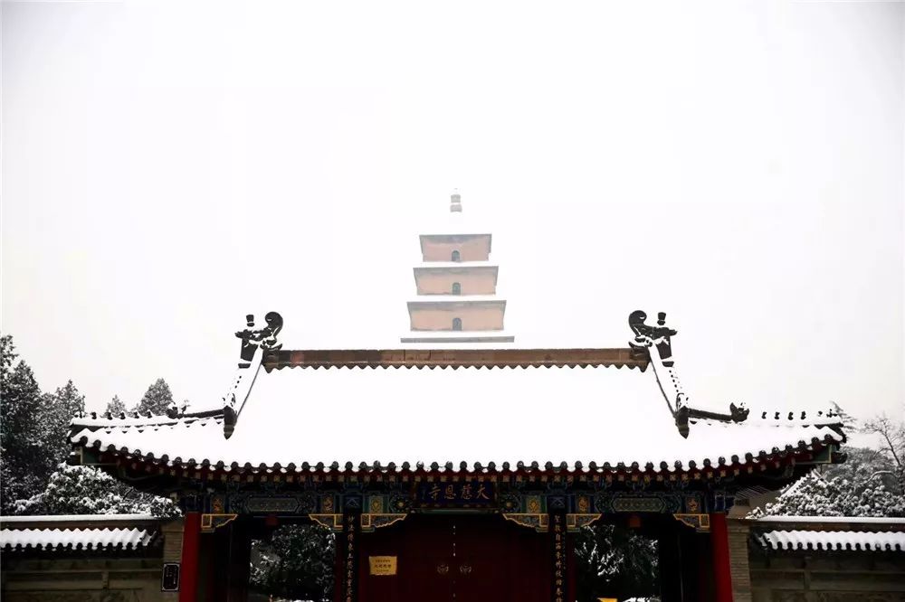 千年古寺的雪雨风霜游大雁塔快乐而又有意义你的寒冬之旅也变得充实在