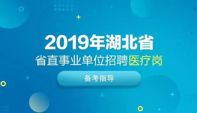 红安县人口_湖北省一县级市,人口超110万,建县历史超1400年!(2)