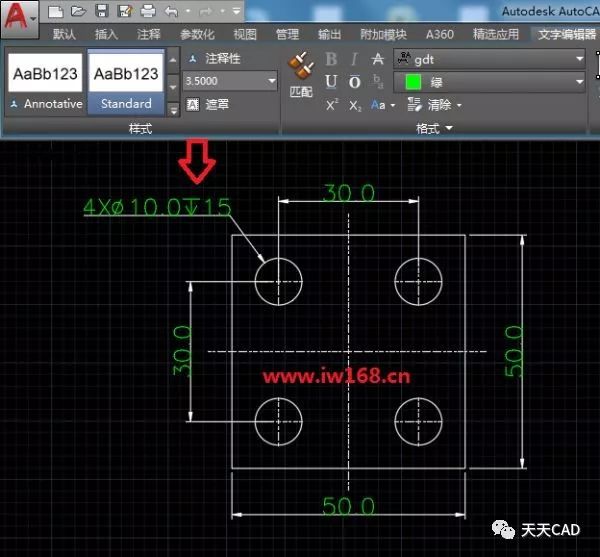 autocad2018中如何输入深度符号