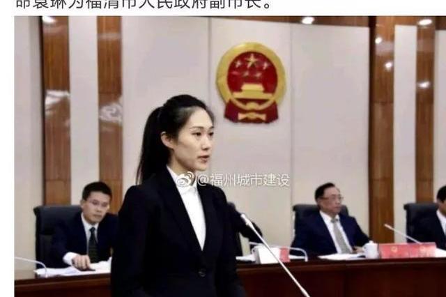 "90后"女副市长袁琳:只用8个月的时间就读完了硕士