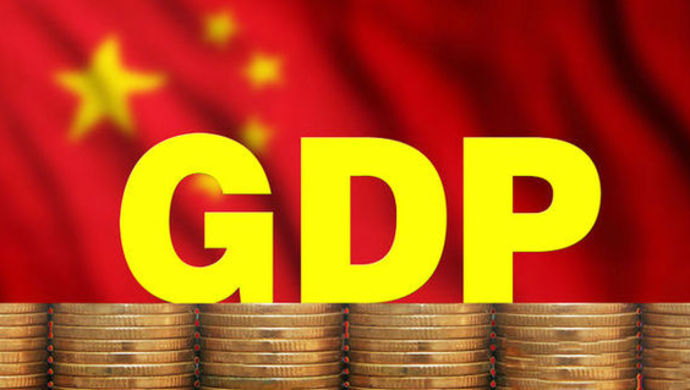 中国gdp超过美国时间_中国gdp何时超过美国 美国保险gdp