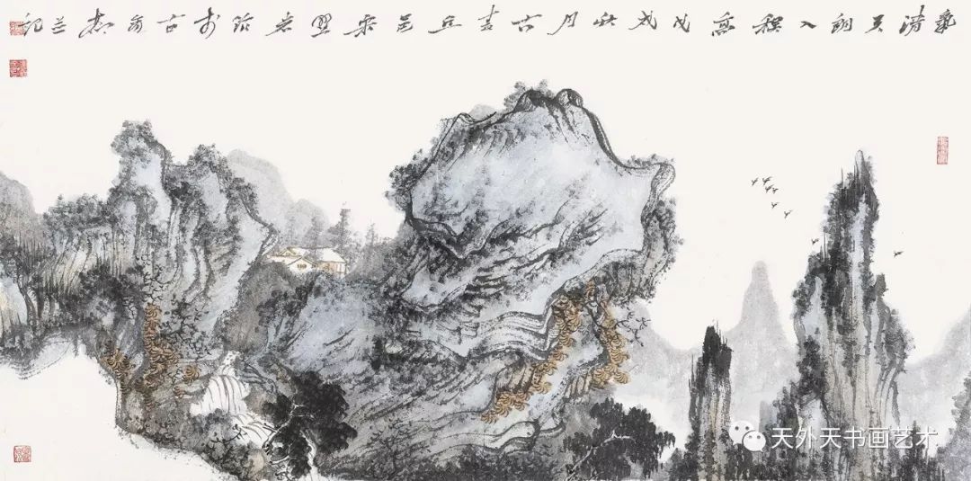 展讯▏岩曲醉吟宋野岩中国画作品展作品欣赏其三