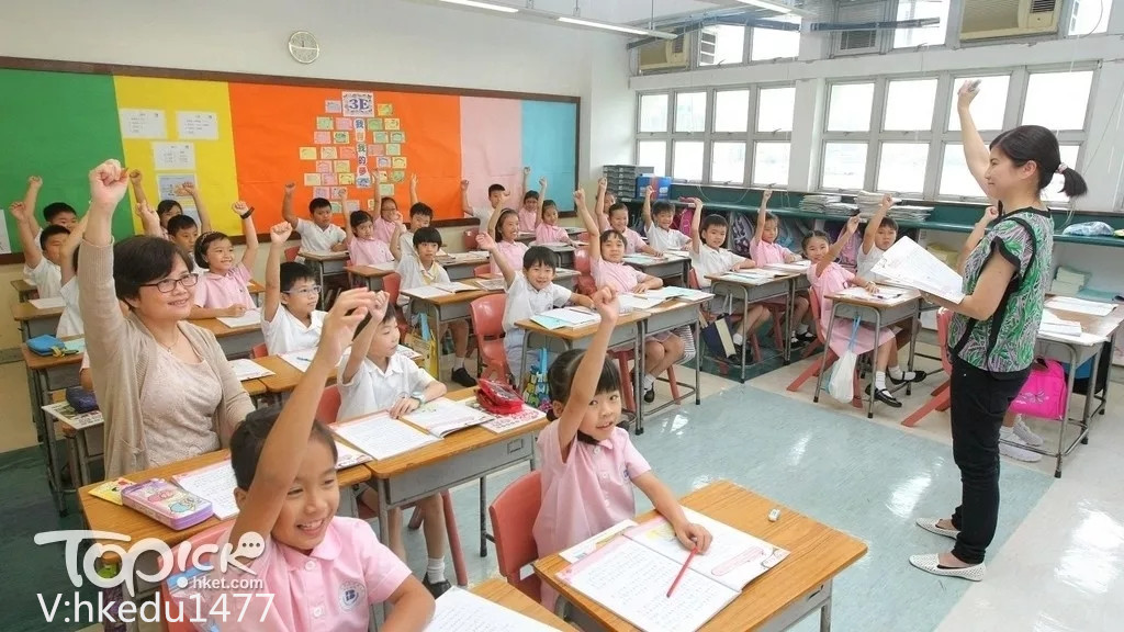 为什么要去香港读书？因为香港的IB成绩和香港高等院校的优