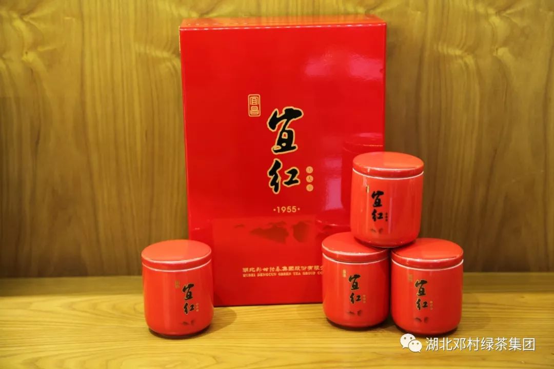 宜昌宜红1955震撼来袭冬饮红茶正当时