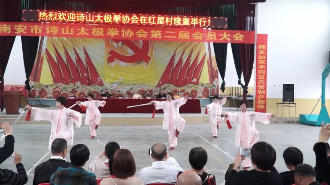 扬式十三式太极拳 声东村辅导站站长林水俊表演三十二式太极剑 诗