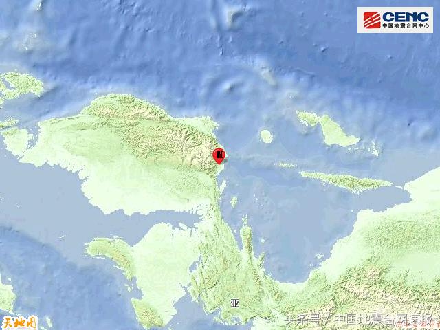 印度尼西亚伊里安查亚省发生5.7级地震