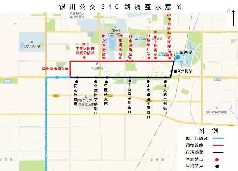 十三,恢复调整公交310路