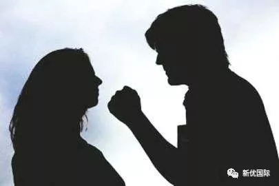 【西国文化】西班牙:和家庭暴力说 ¡NO! _性