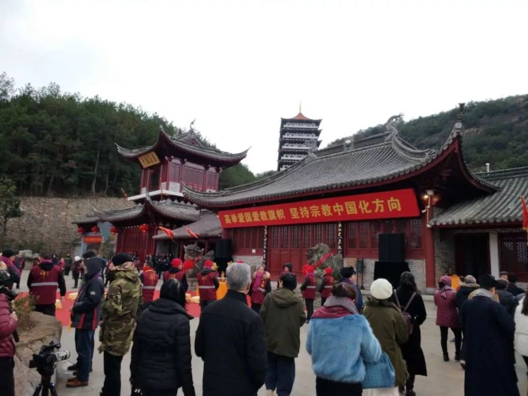 天台山桐柏宫张高澄道长方丈升座典礼圆满成功!