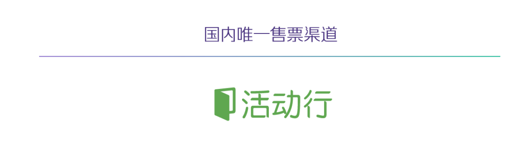 如果用一個詞形容 2018 年的區塊鏈，你選哪個詞？ 科技 第13張