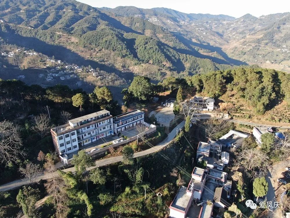 【每日全景】凤庆大寺乡清水村,马箐小组及周边全景赏析