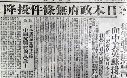 日本兵街头乞讨，被河南农民收留，47年后这样对待恩人