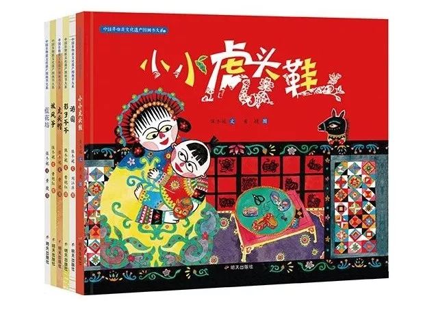 这套中国风绘本,画风简直美哭!能让孩子