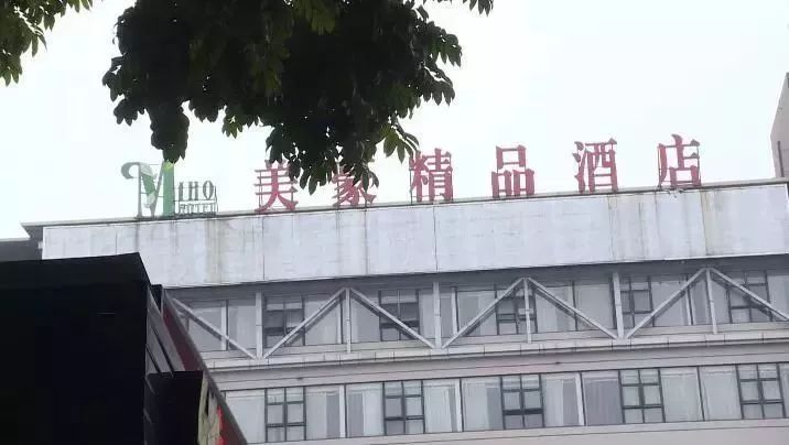 細思極恐！南寧又一家酒店客房被爆有錄影頭！手機能實時收看...... 科技 第4張