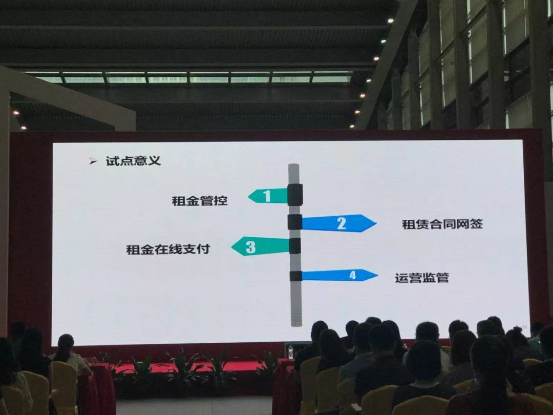 最新消息深圳官方加快租金管制政策年涨幅或不得超过5