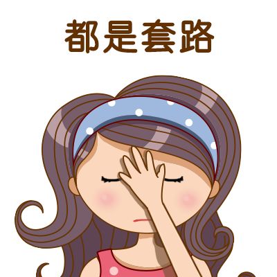 朱雨辰戀情曝光，網友卻捏一把汗！看婆婆如何花樣毀婚姻！