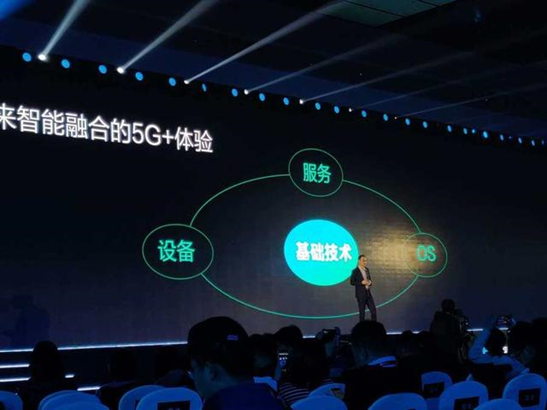 OPPO探索5G+時代，以智能化服務生態創造新價值 科技 第3張