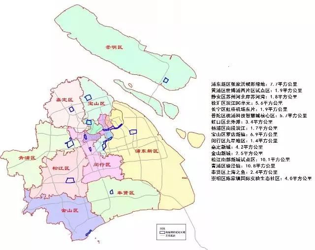 【行业资讯】上海市发布了海绵城市的16个试点地区:全部是上海发展的