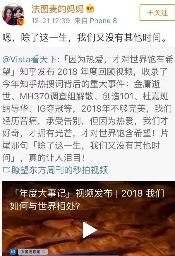 发出叹息的声音是什么成语_魂啥不舍是什么成语(3)