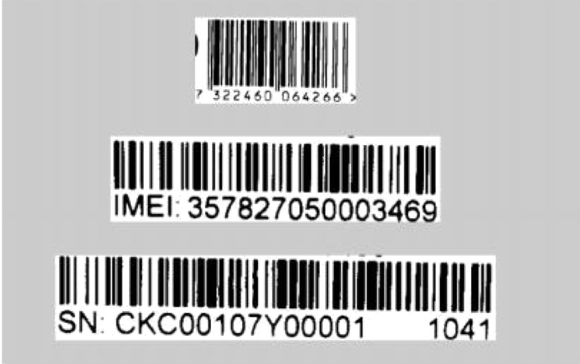 【案例分享】基于机器视觉的手机产品条码检测方案