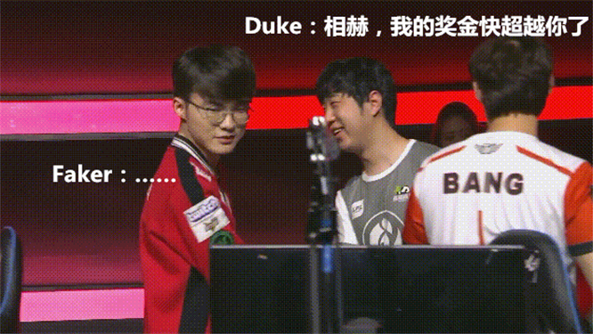 外媒公布LOL獎金池：Duke位列第二，Uzi即將跌出前十！ 遊戲 第2張