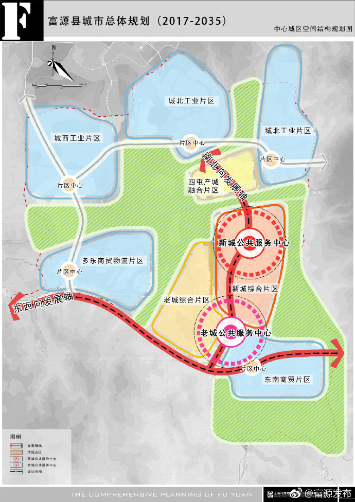 富源县城市总体规划(2017-2035)出炉,未来富源将是这个样子