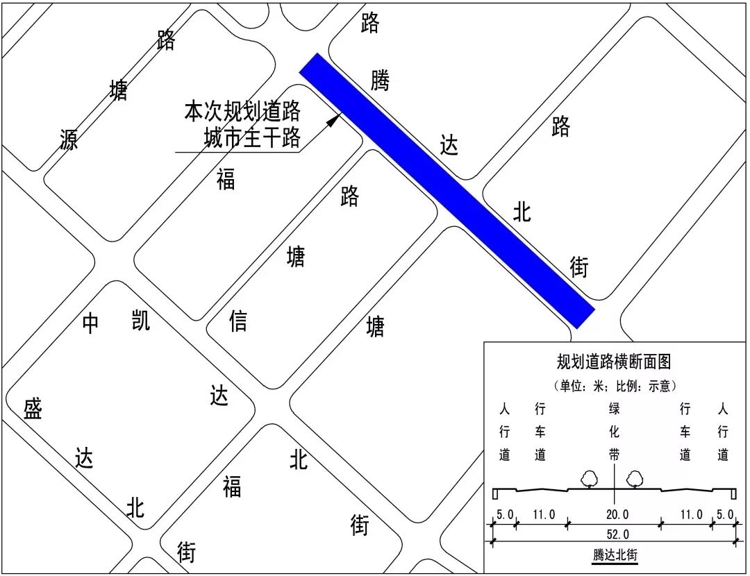 新区南片区大港中塘镇东区的南部,项目北起规划中福路,南止现状万安路