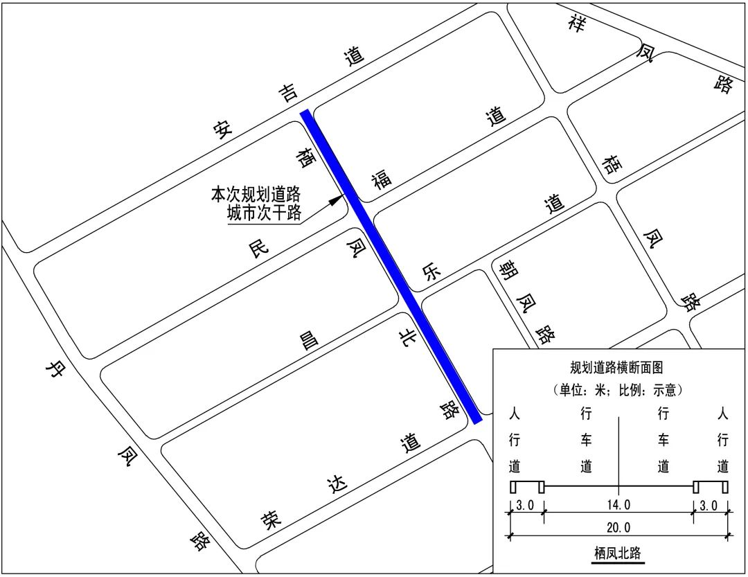 56km,道路红线宽度为20m.