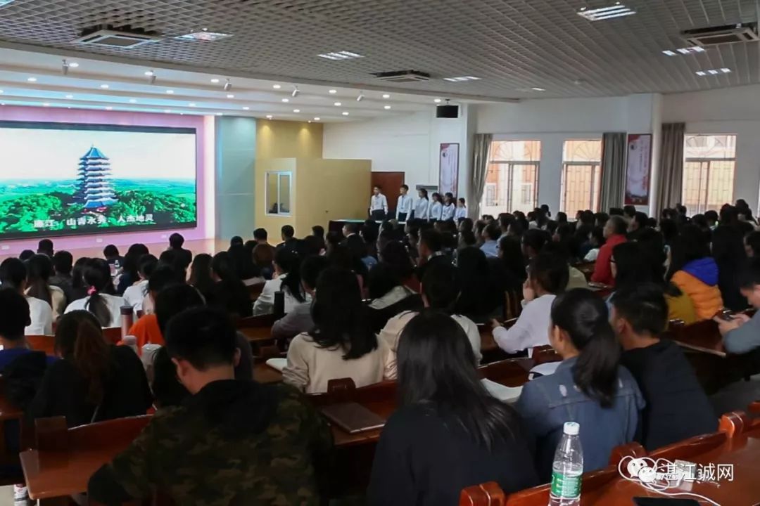 廉江招聘网_大专可报 廉江市招聘综合管理等岗位人员13名,8月28日报名(5)