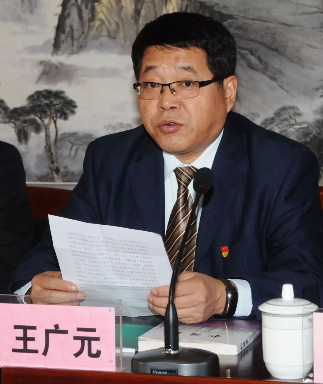 市委宣传部副部长王广元在会上致辞,他代表中共伊春市委宣传部向伊春
