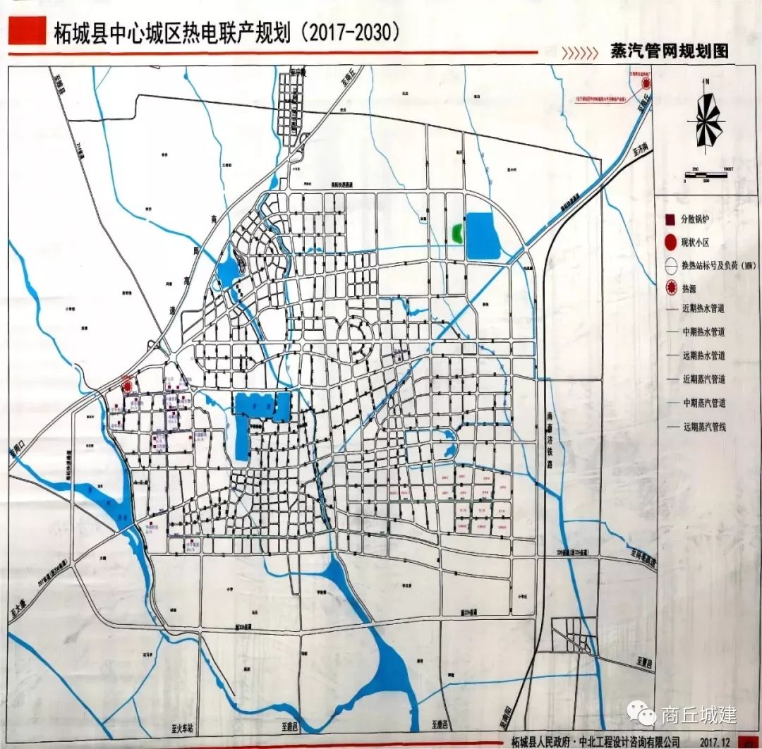 【最新】柘城县城乡总体规划(2015-2030),柘城将迎来更大的发展!