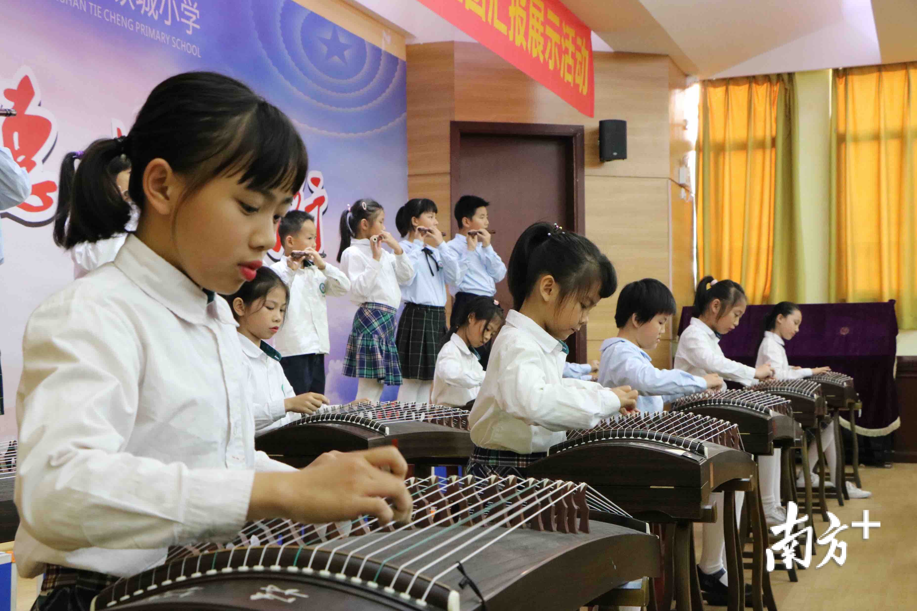 图集|惊艳!铁城小学管弦乐团和民乐社团上演首秀