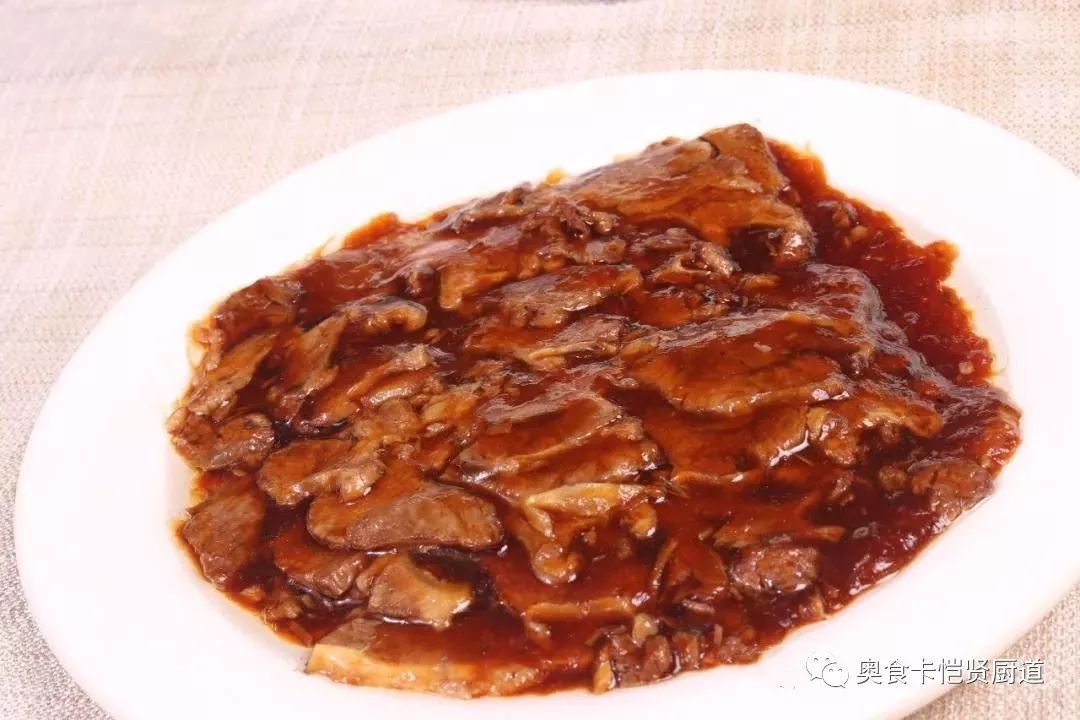 奥食卡食谱六道旺销牛肉菜品分享这样做出来的牛肉汁水四溢鲜嫩可口