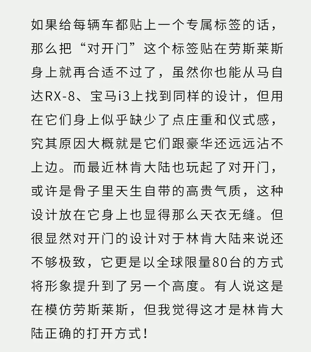 林肯简谱_林肯公园钢琴简谱(2)