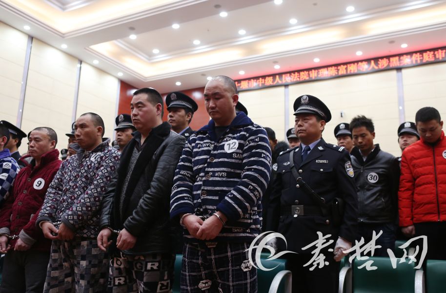 刚刚,十堰公开审判31人,2人被判处死刑