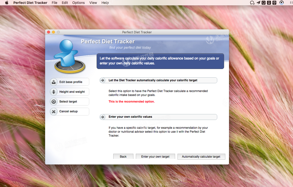 Perfect Diet Tracker Mac破解教程 科技 第9張