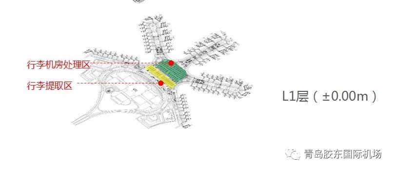 独家深度解析青岛胶东国际机场特色设计