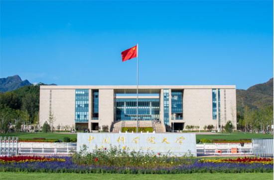 校友会2019中国大学排名发布，第一北大第三是匹黑马
