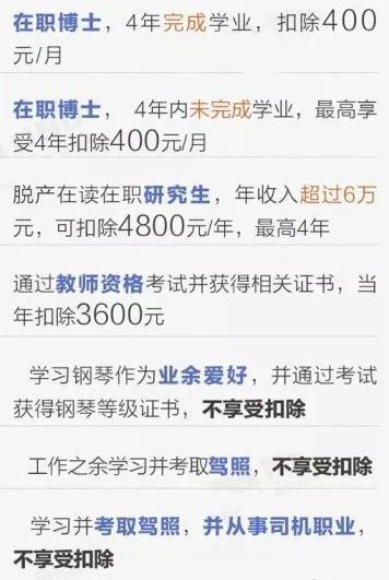 福利图片真人口图片_中国人口福利基金会(3)