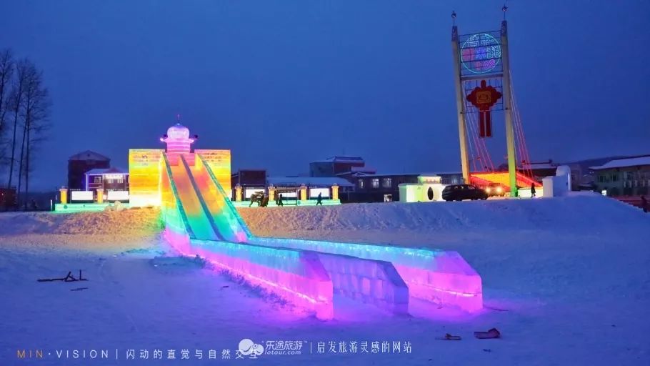 【畅游塔河】塔河冰雪乐园今日正式开园!——诚邀八方