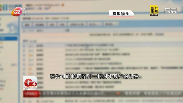 老总红字信箱_红字图片头像(3)