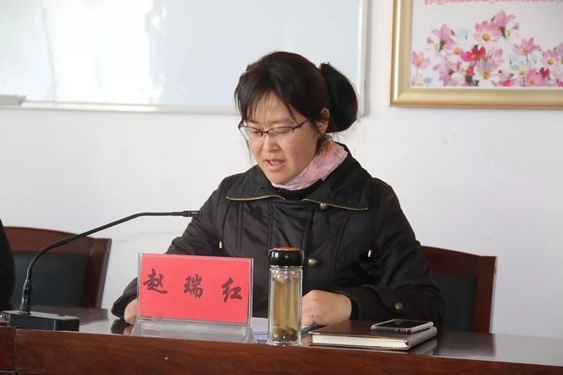 【总结】白朗县召开"四讲四爱"群众教育实践活动第四节点总结会