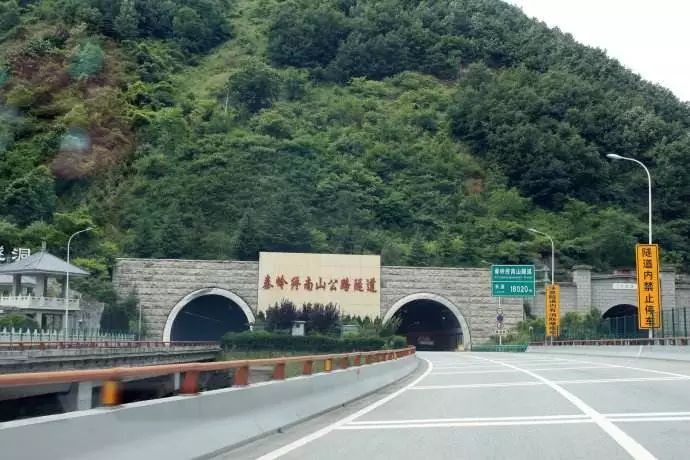 安康人注意西康高速大巴双向停运终南山隧道交通管制