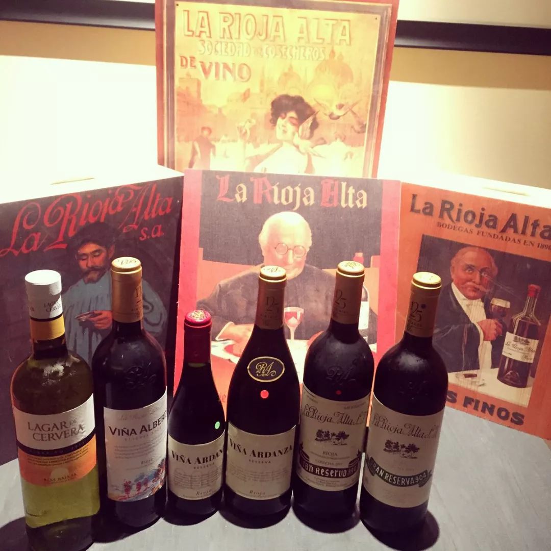La Rioja Alta庄主专访:经典值得被守护