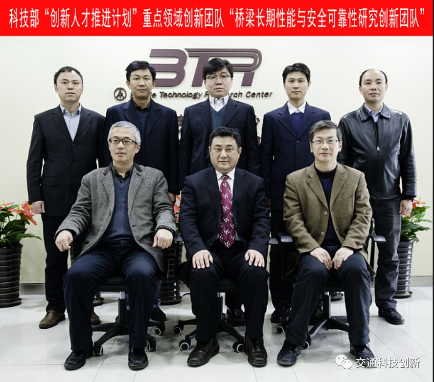 2013我院张劲泉同志入选"万人计划"第一批领军人才.