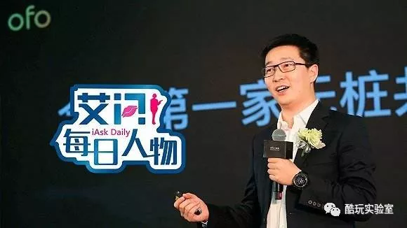 我怼了老总_富婆我不想努力了回怼